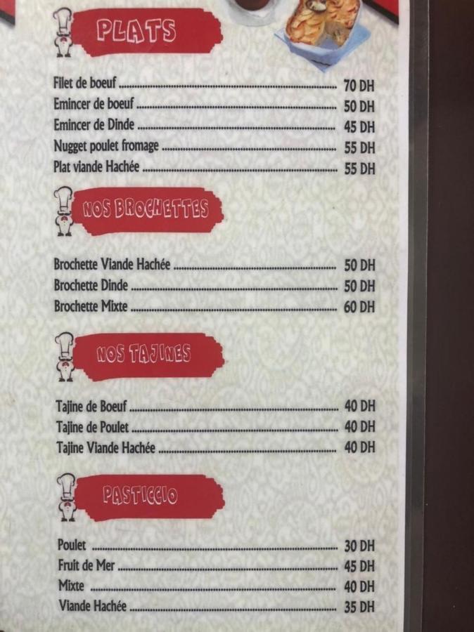 Hotel Aswan Oujda Eksteriør bilde